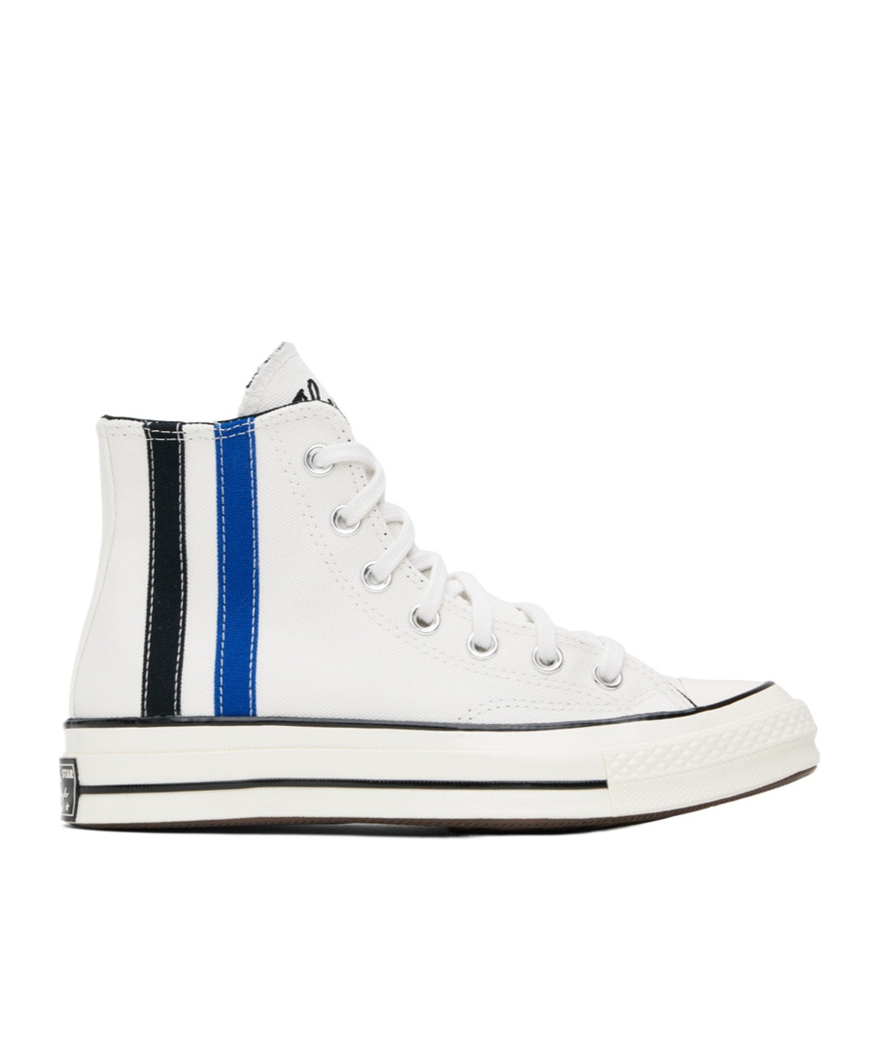 Converse Striped Lace High-top Casual Shoes In White