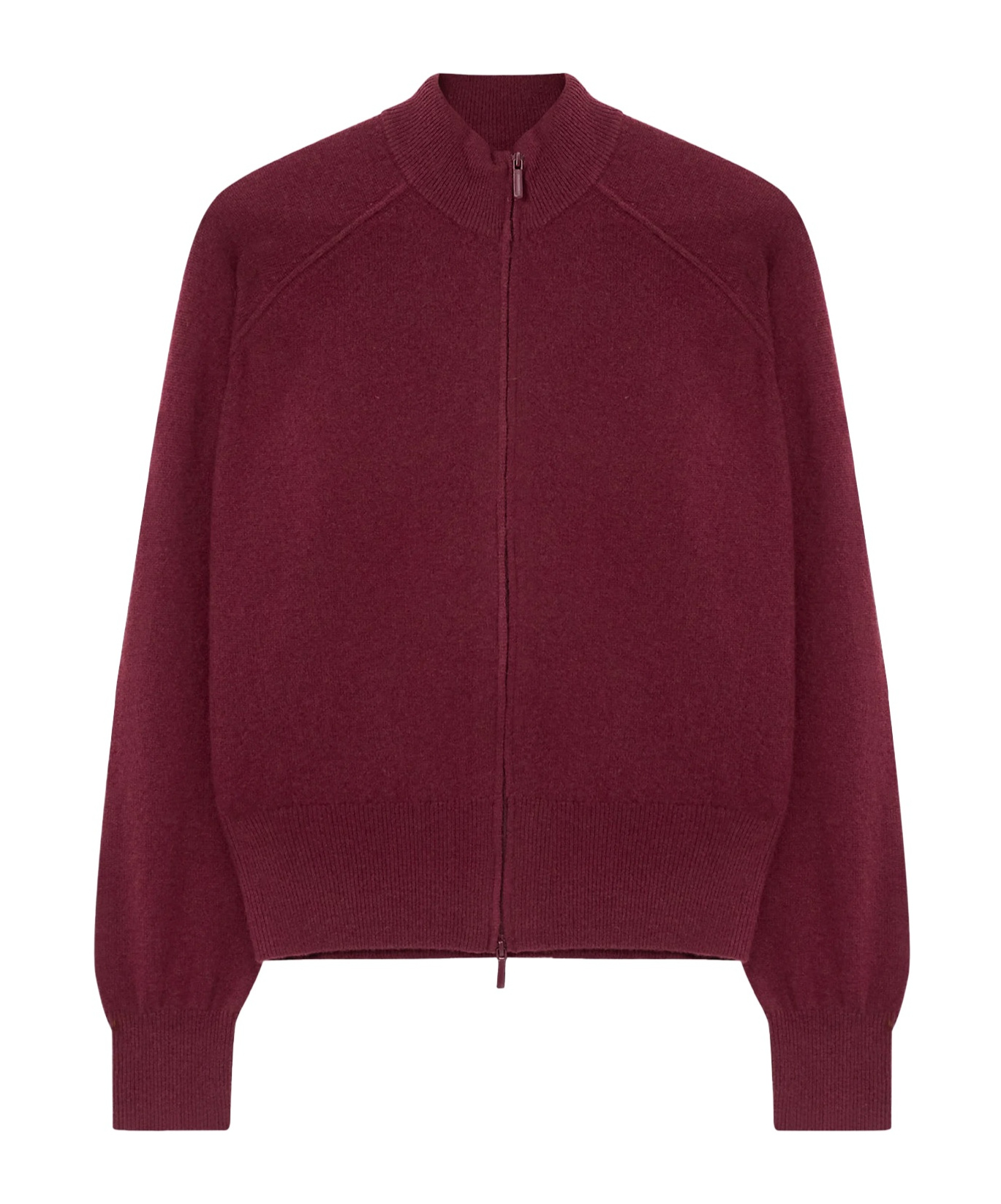 Marella Long-sleeved Zipper Cardigan In Red