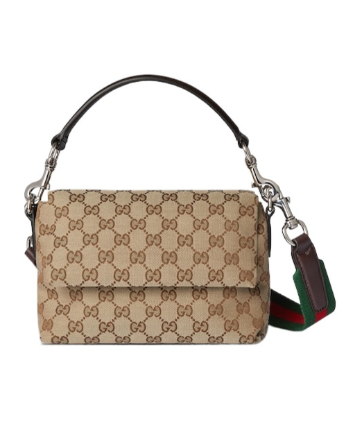 Gucci Ribbon Small Gg Cross-body Bag In Nude