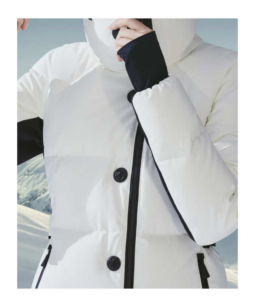 Moncler Doudoune Courte Guyane In White