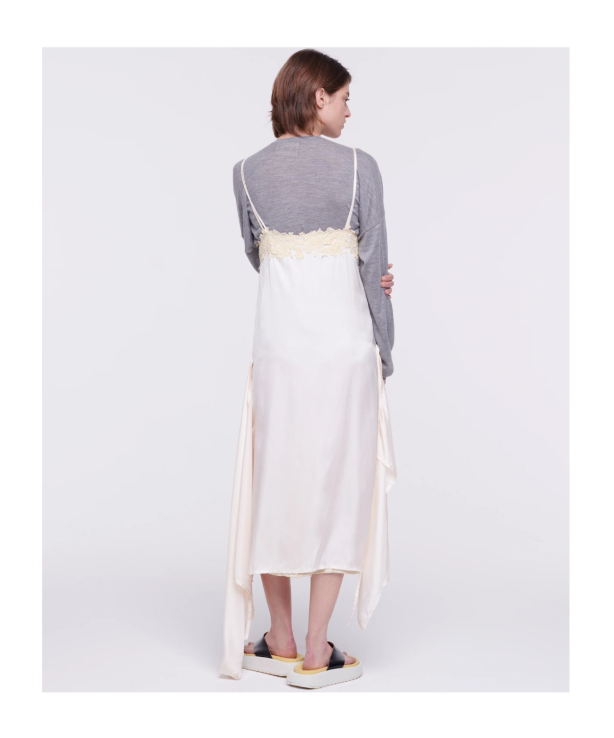 Plan C Floral-lace Satin Slip Dress In White