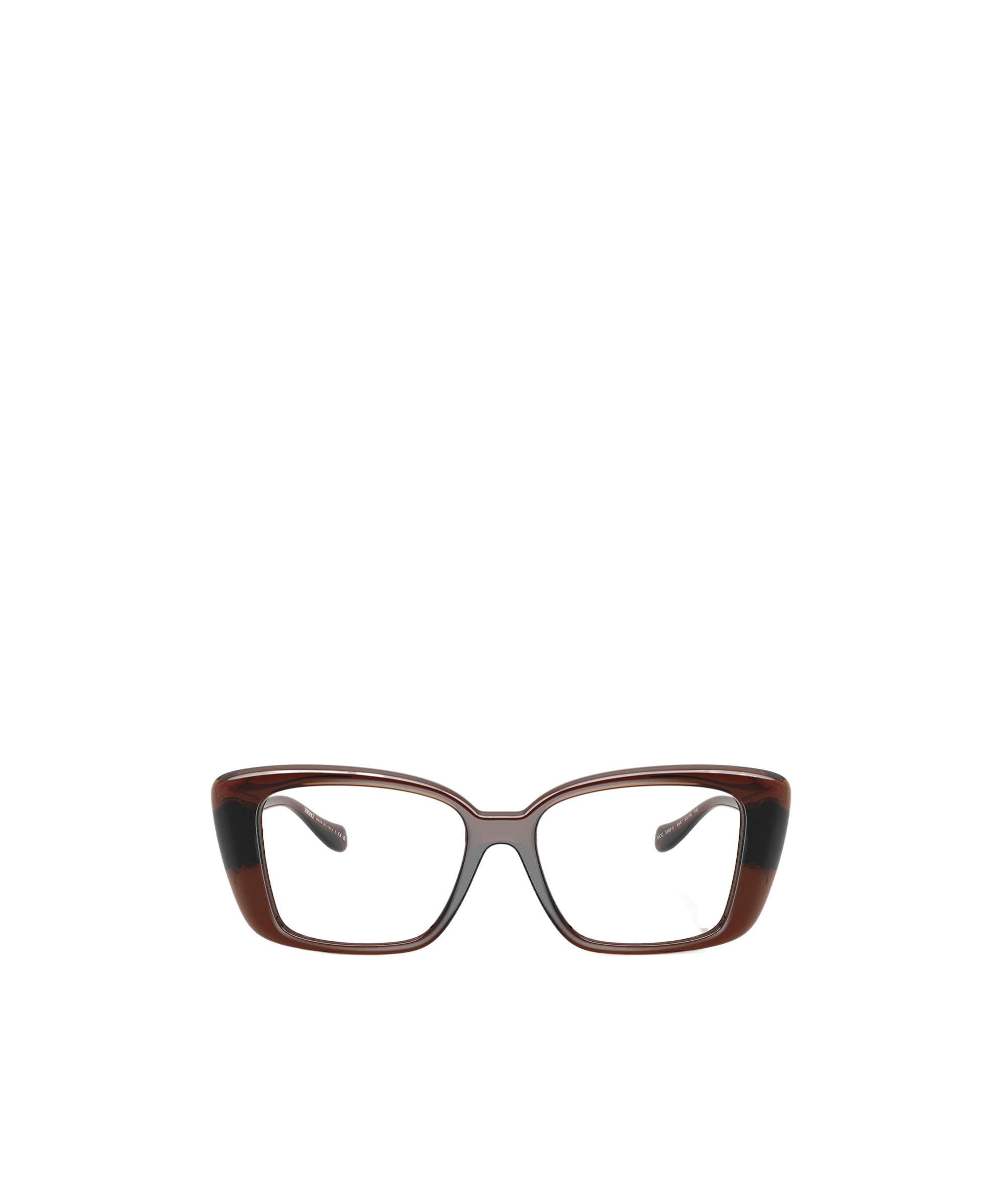 Versace Medusa-detail Square-frame Glasses In Brown