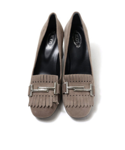 Tod's Round Head High Heels In Green