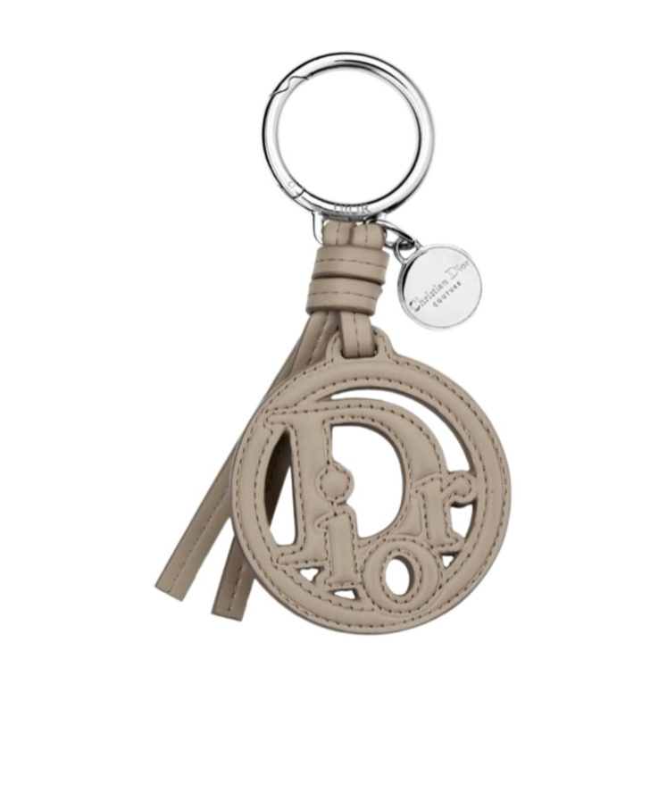 Dior Oblique Key Ring