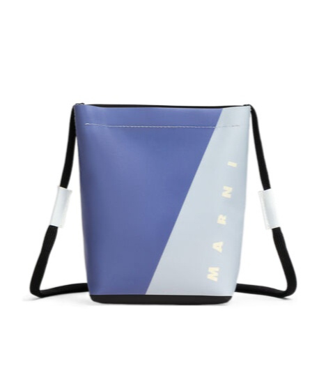Shop Marni Purple And Blue Tribeca Crossbody Bag With Shoelace Strap