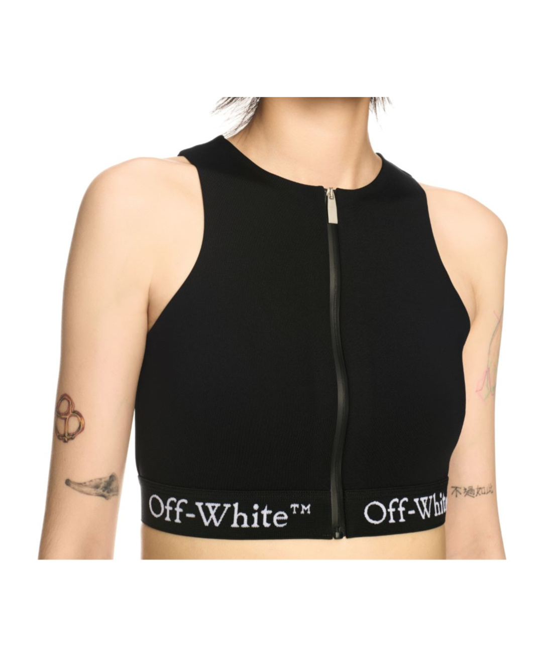 Off-white Fitted Black Top With Front Zip And Logo Underband In Black