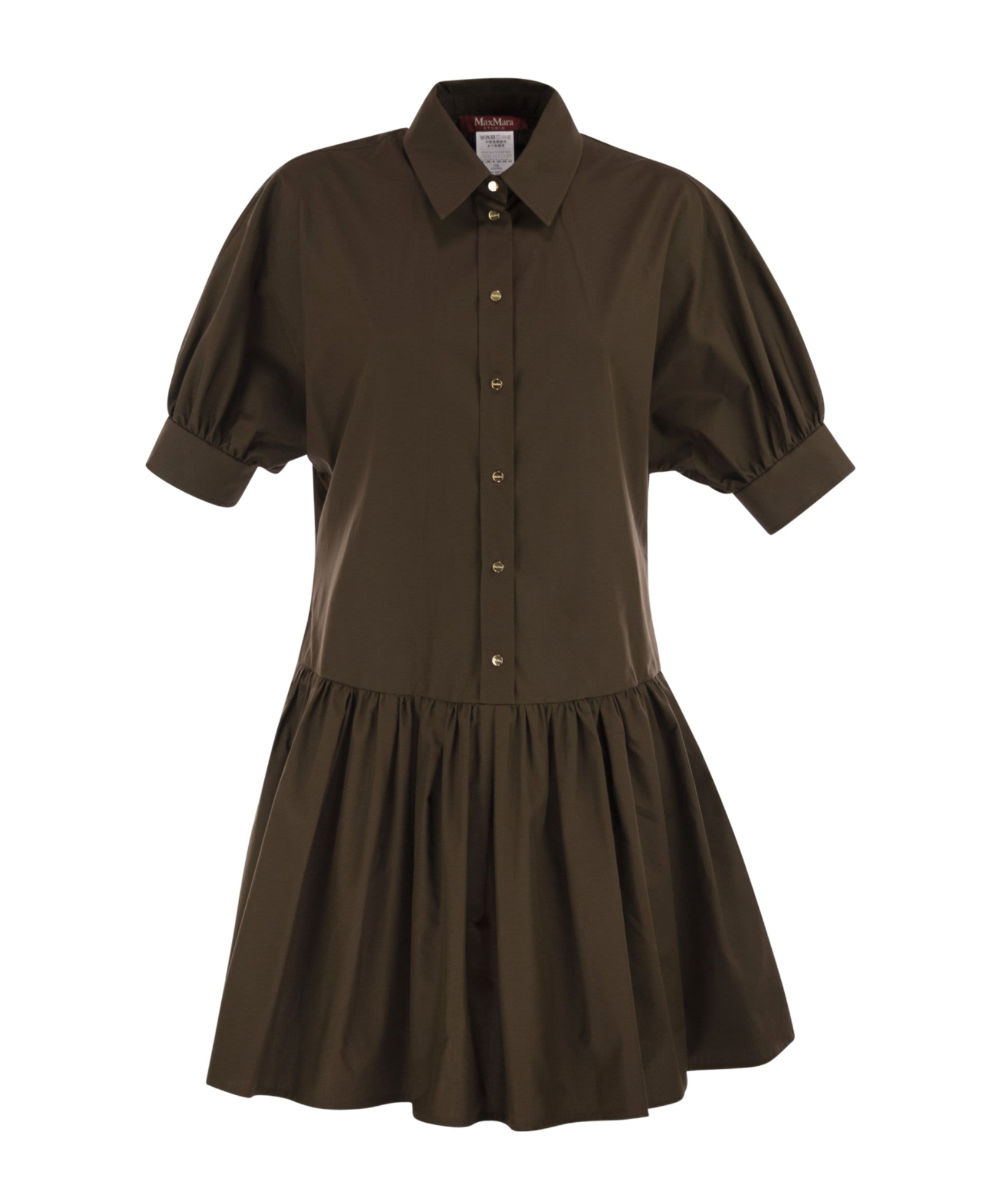 Max Mara Lapel Short Sleeve Dress