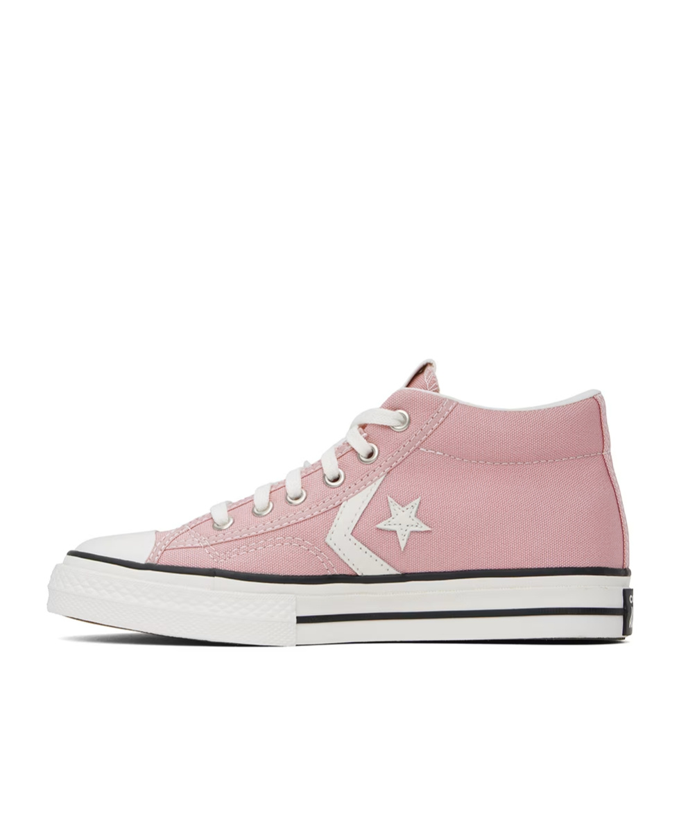 Converse Logo Lacing High-top Casual Shoes In Multicolor