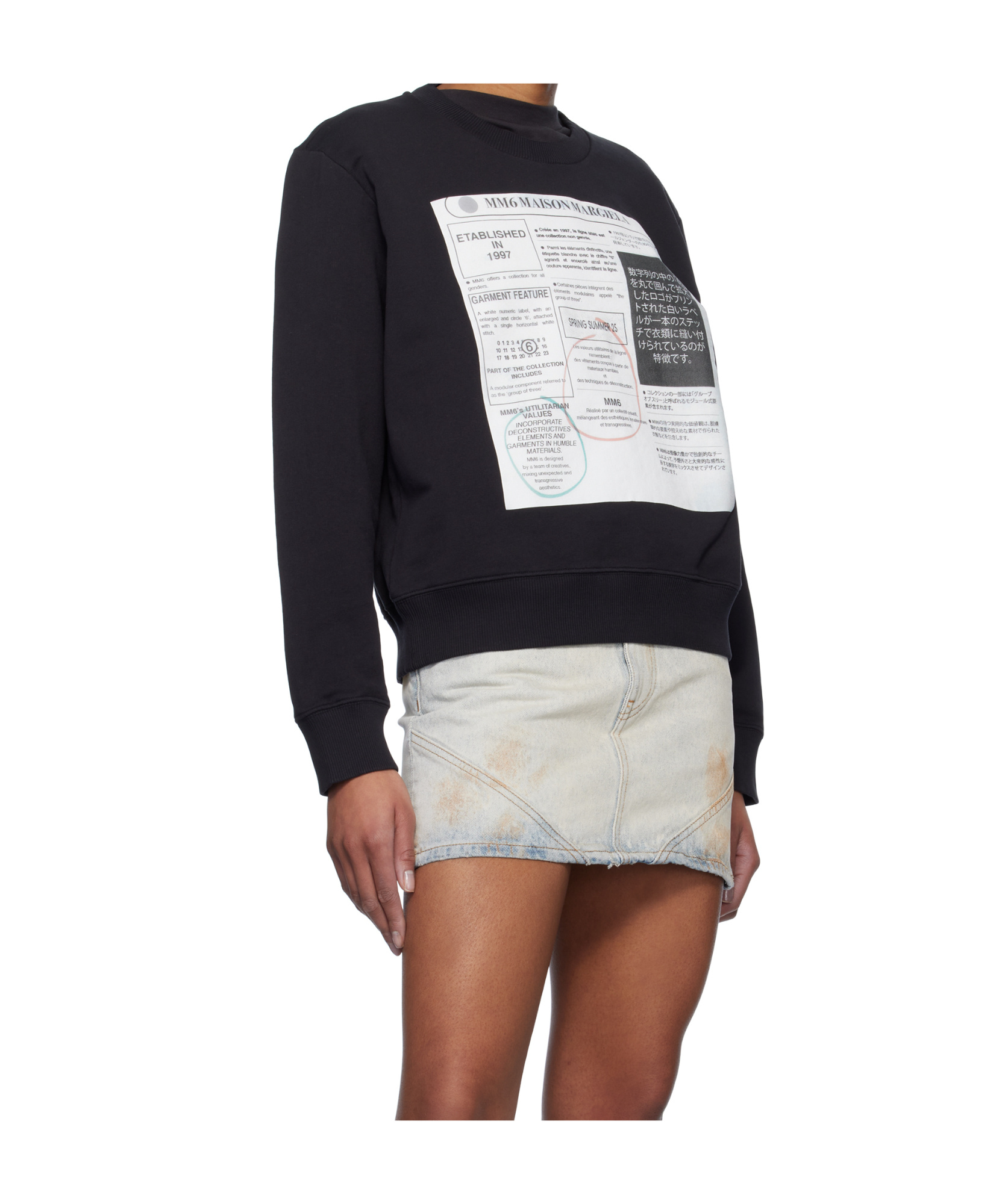 MM6 MAISON MARGIELA NEWSPAPER PRINT JERSEY SWEATSHIRT