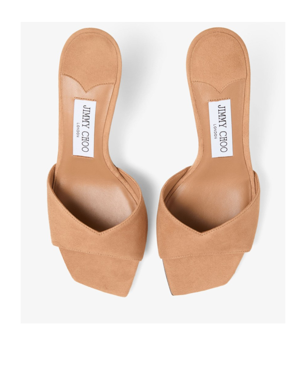 Jimmy Choo Skye 70 In Brown