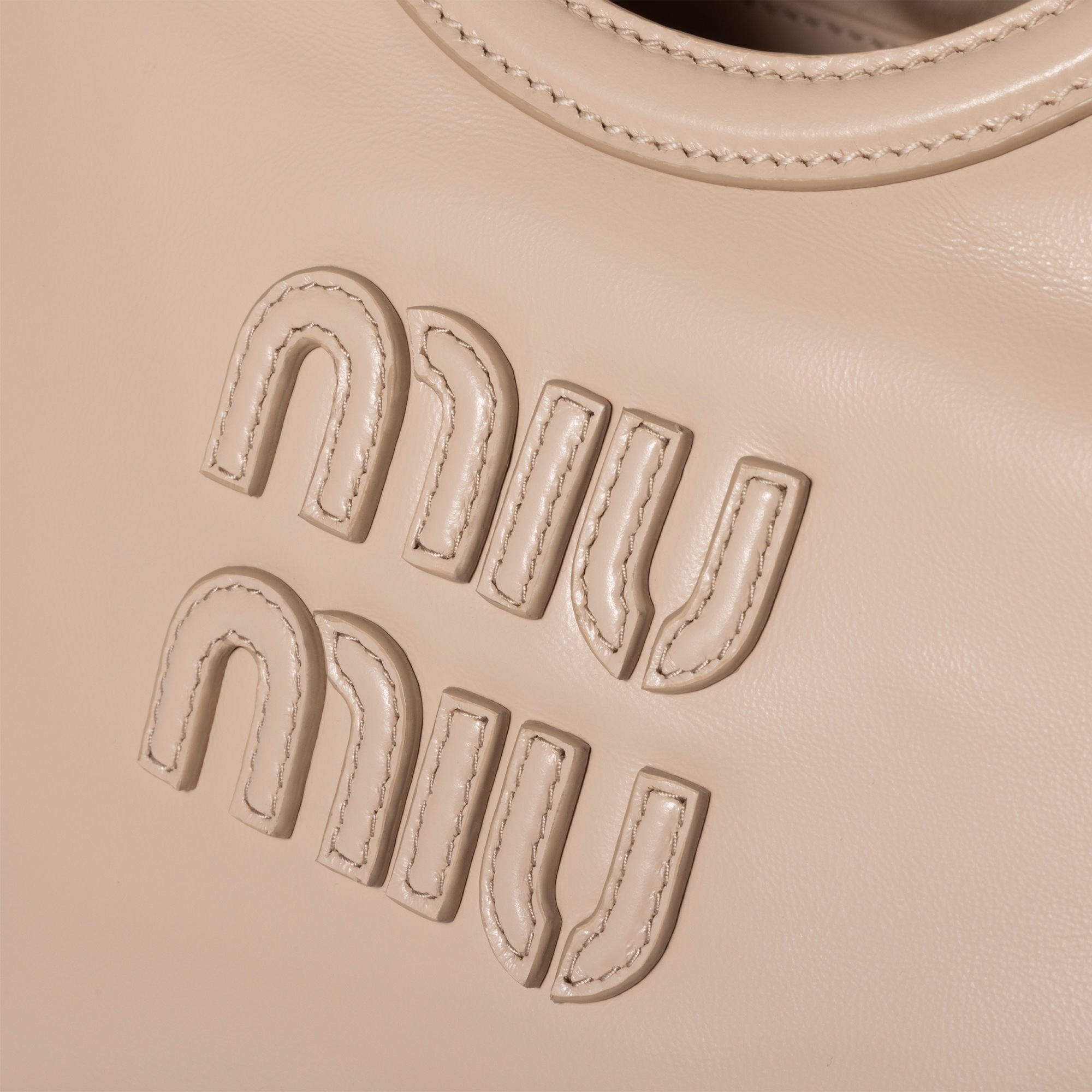 Miu Miu Ivy Logo Shoulder Bag In Neutral