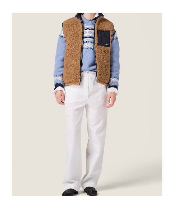 Miu Miu Teddy Down Vest With Technical Pongé In Brown