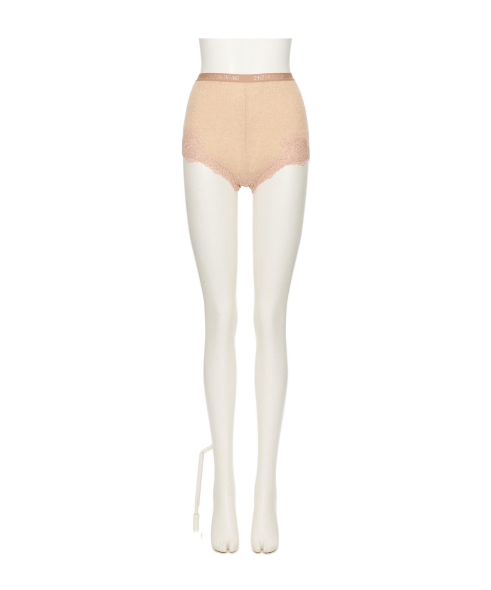 Valentino Elastic Waist Shorts In Neutral