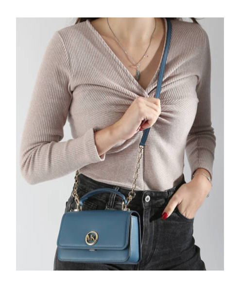 MICHAEL MICHAEL KORS CHAIN DIAGONAL BACKPACK