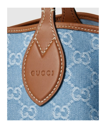Gucci Totissima Large Reversible Tote Bag In Blue