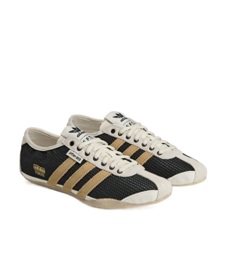 Adidas Originals Black Song For The Mute Edition Tokyo Sneakers In Multi