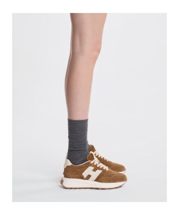 Hogan Leather Sneakers With Round Toe And Rubber Sole In Brown
