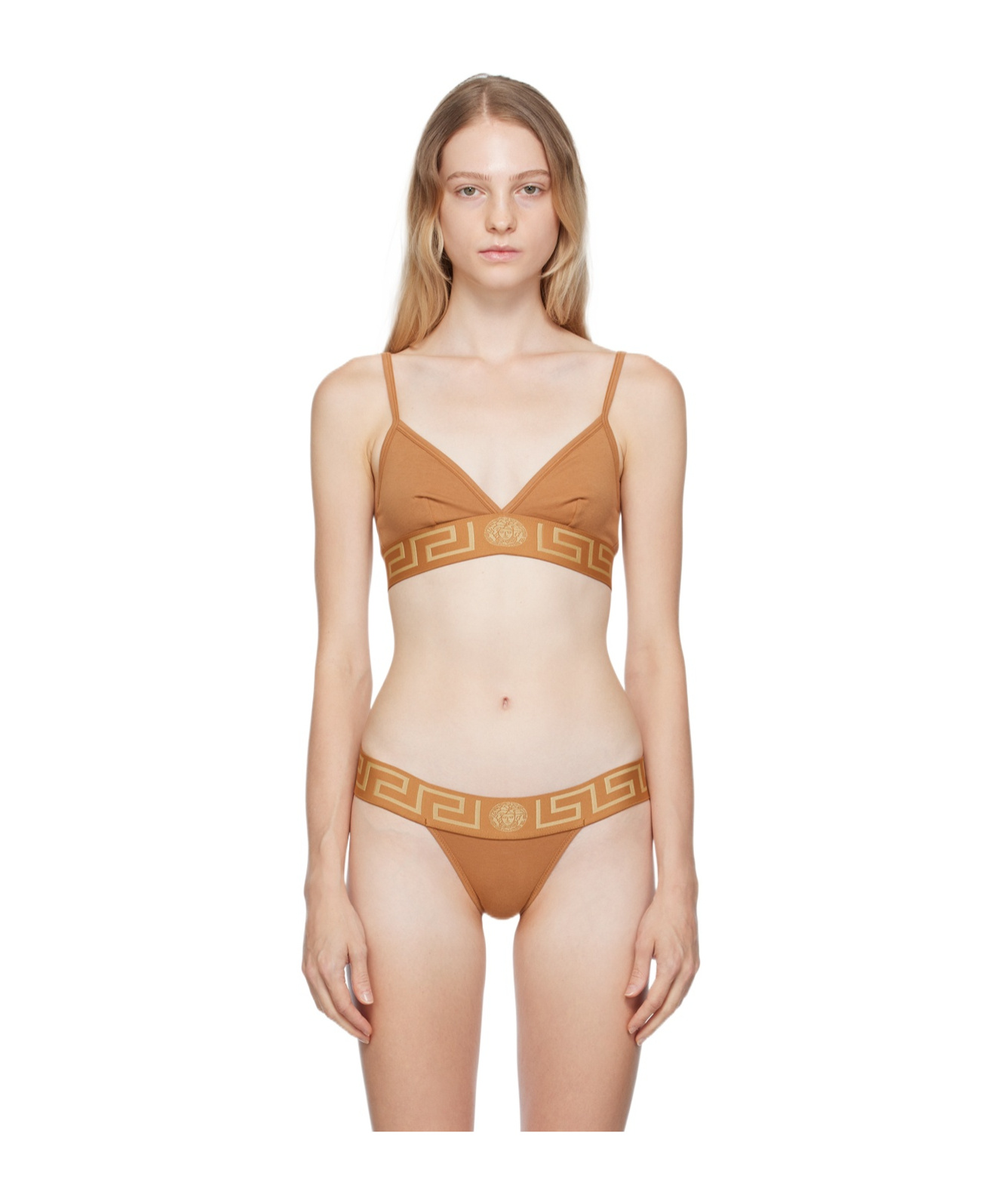Versace Greca-detailing Bra In Nude