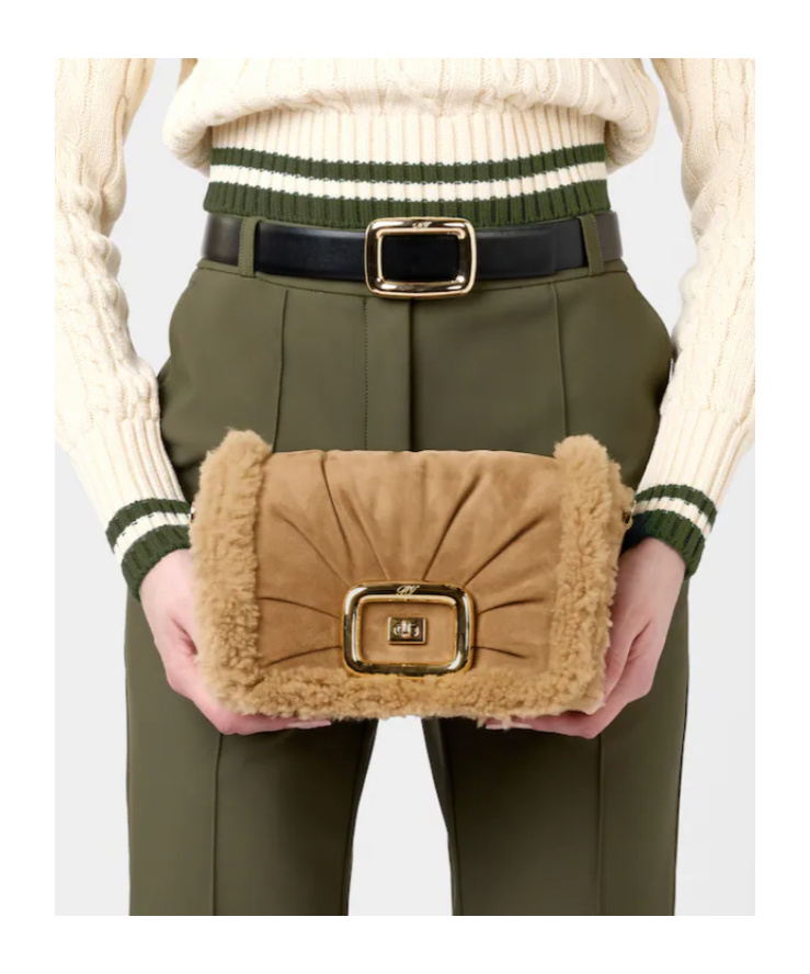 Roger Vivier Vic' Choc Flap Shoulder Bag In Brown