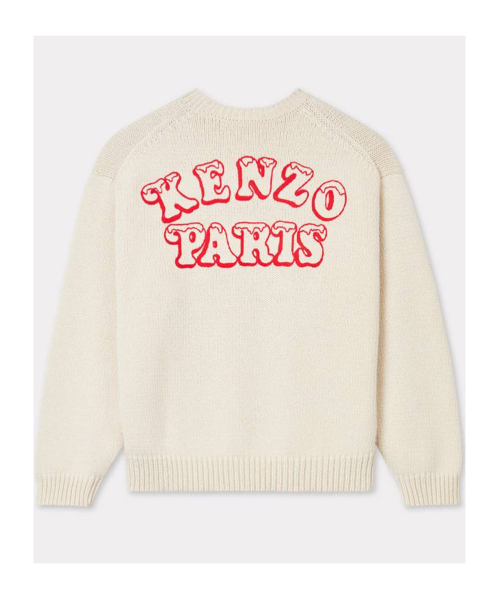 KENZO 'KENZO VERDY MARKET' GENDERLESS JUMPER IN WOOL AND COTTON