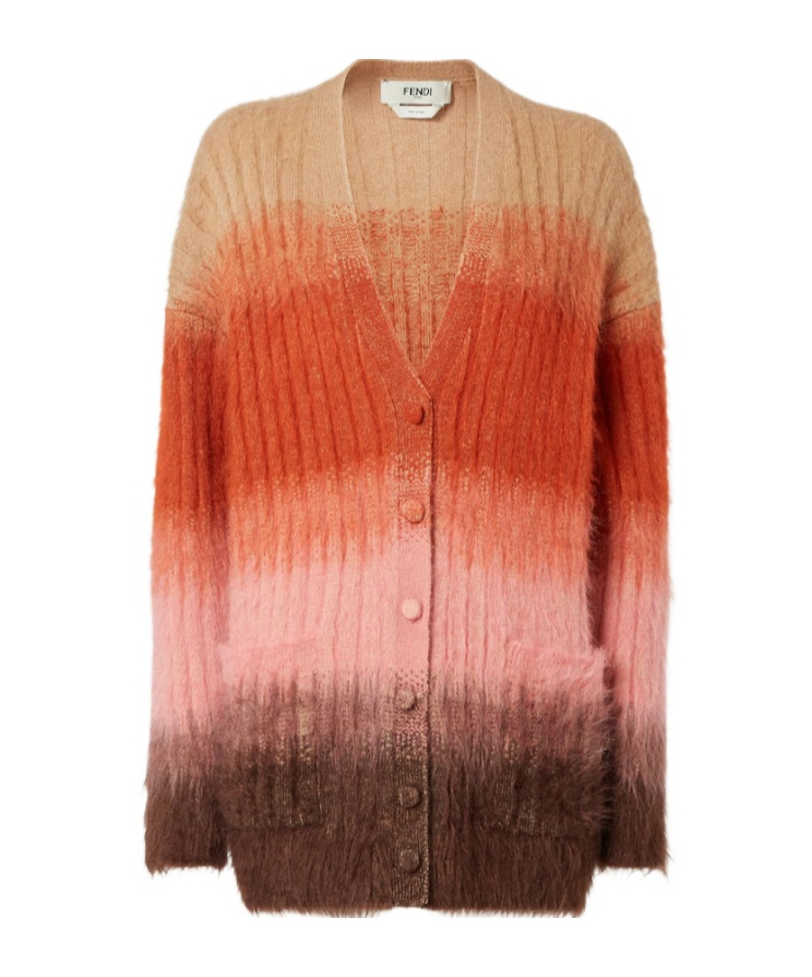 Fendi Gradient Knit Cardigan Featuring Front Pockets In Multi