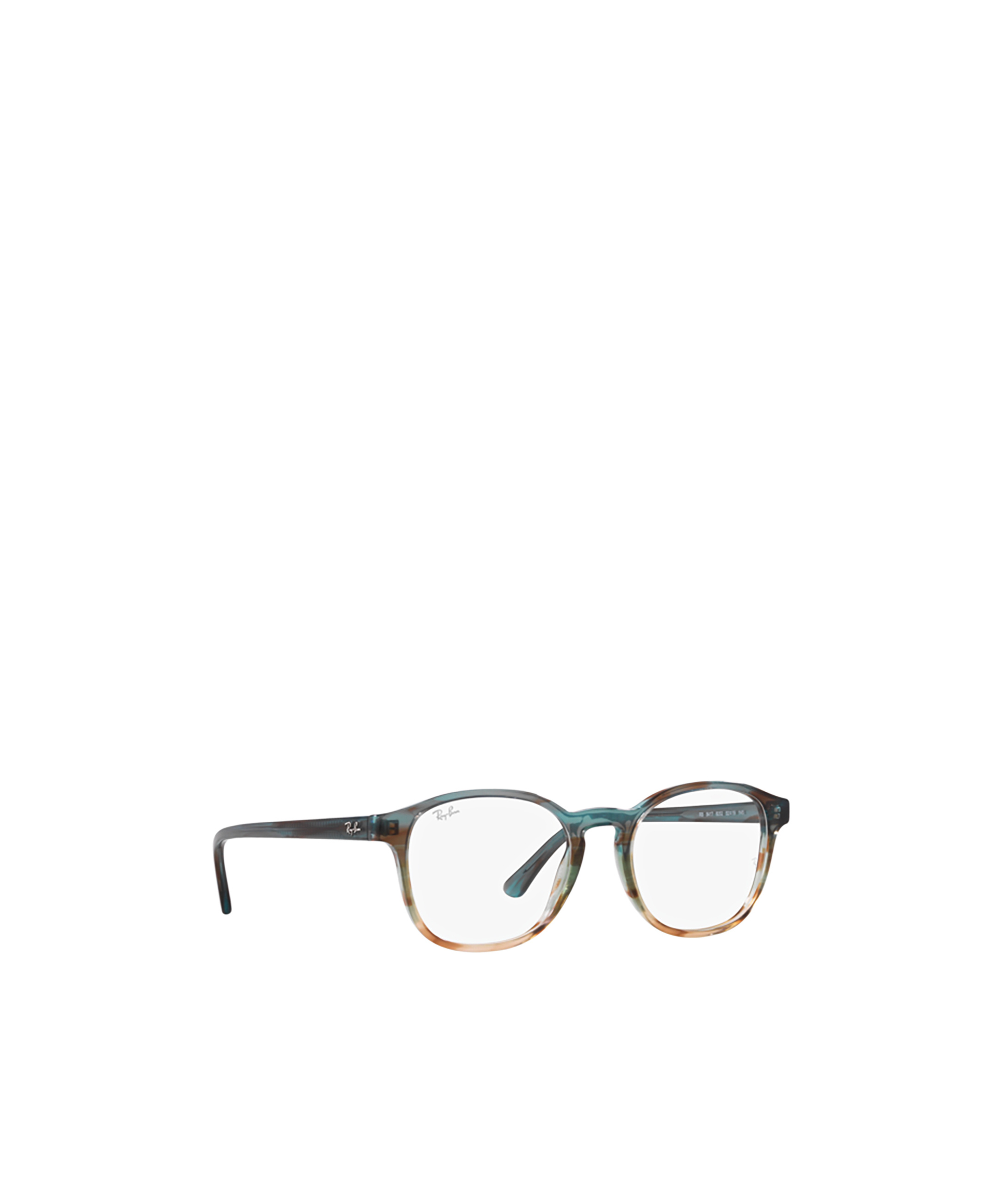 Ray Ban Ray-ban Square Frame Glasses In Neutral