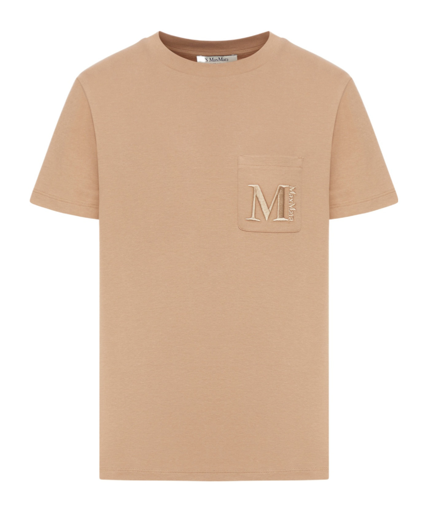 Max Mara Short-sleeved T-shirt In Neutral
