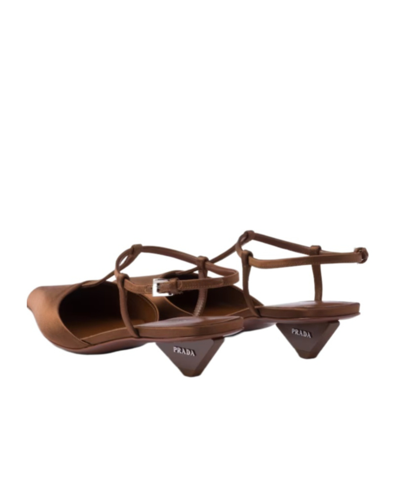 Prada 35 Satin Slingback Pumps In Brown