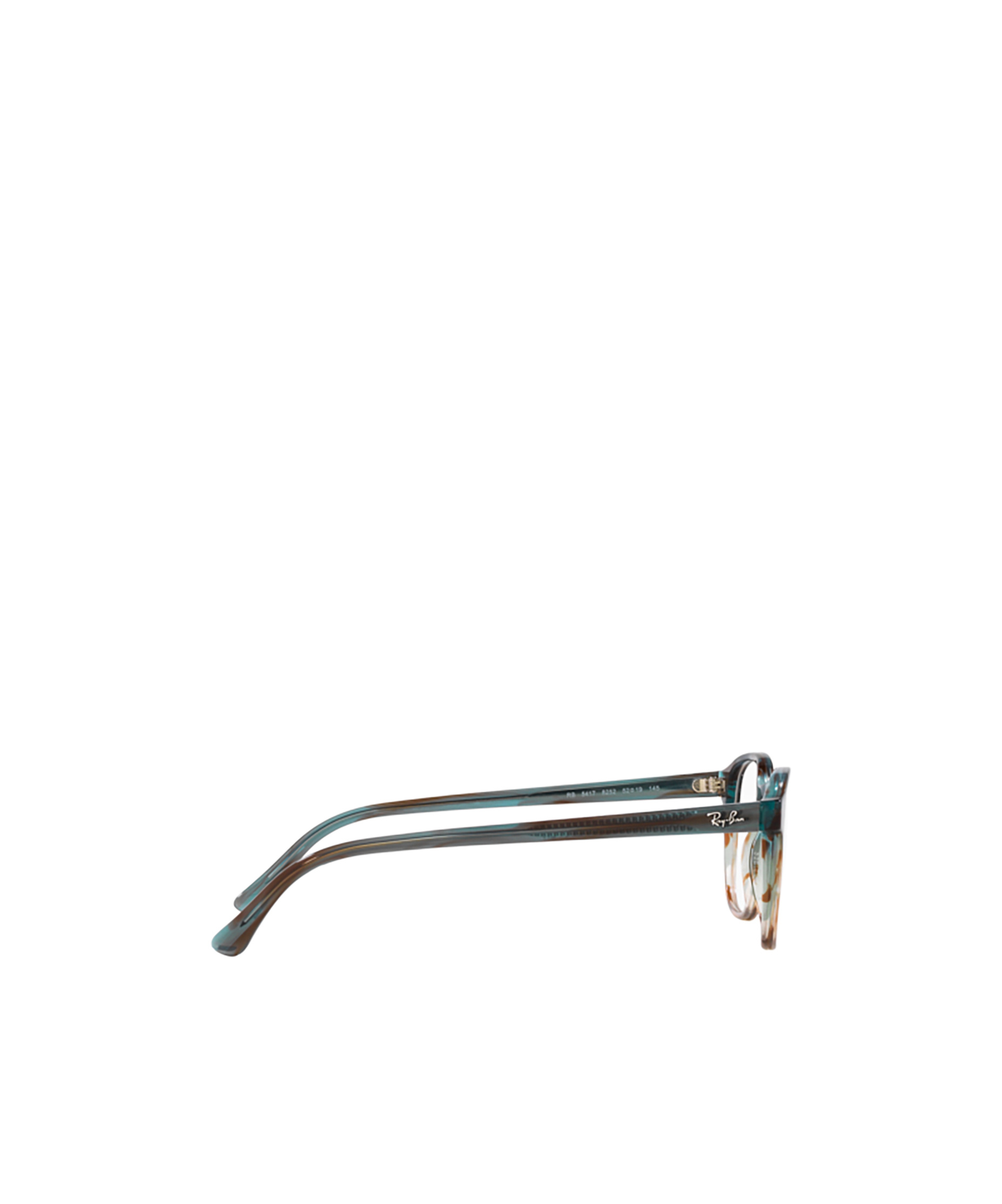 Ray Ban Ray-ban Square Frame Glasses In Neutral