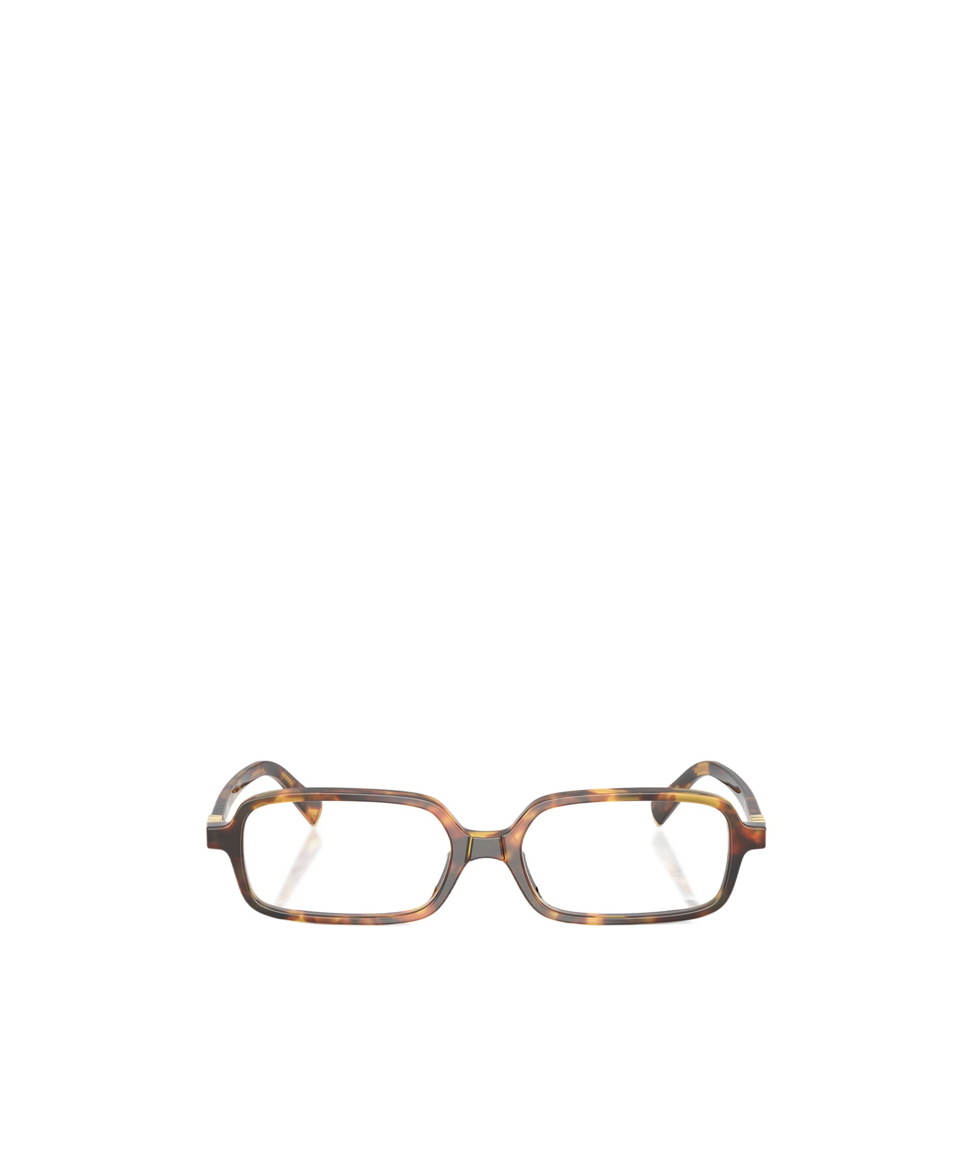 Miu Miu Full-frame Plain Mirror In Brown