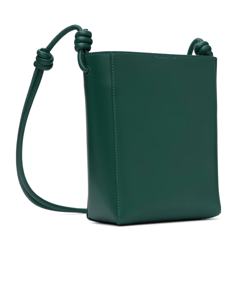 Jil Sander Green Giro Crossbody Bag In Green