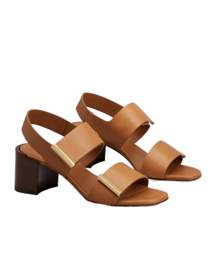Tod's Strappy Leather Sandals In Brown