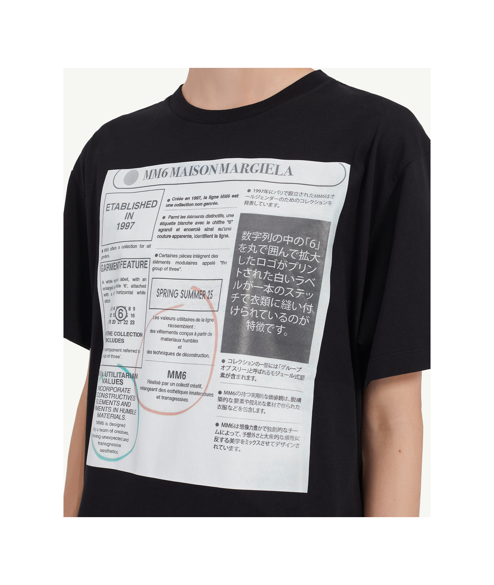 Mm6 Maison Margiela Text-print T-shirt In Black