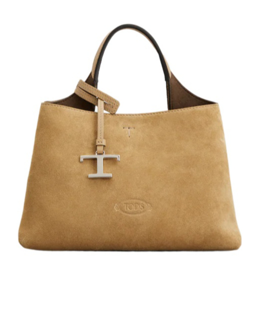 Tod's Extra Small Shoulder Bag In Brown
