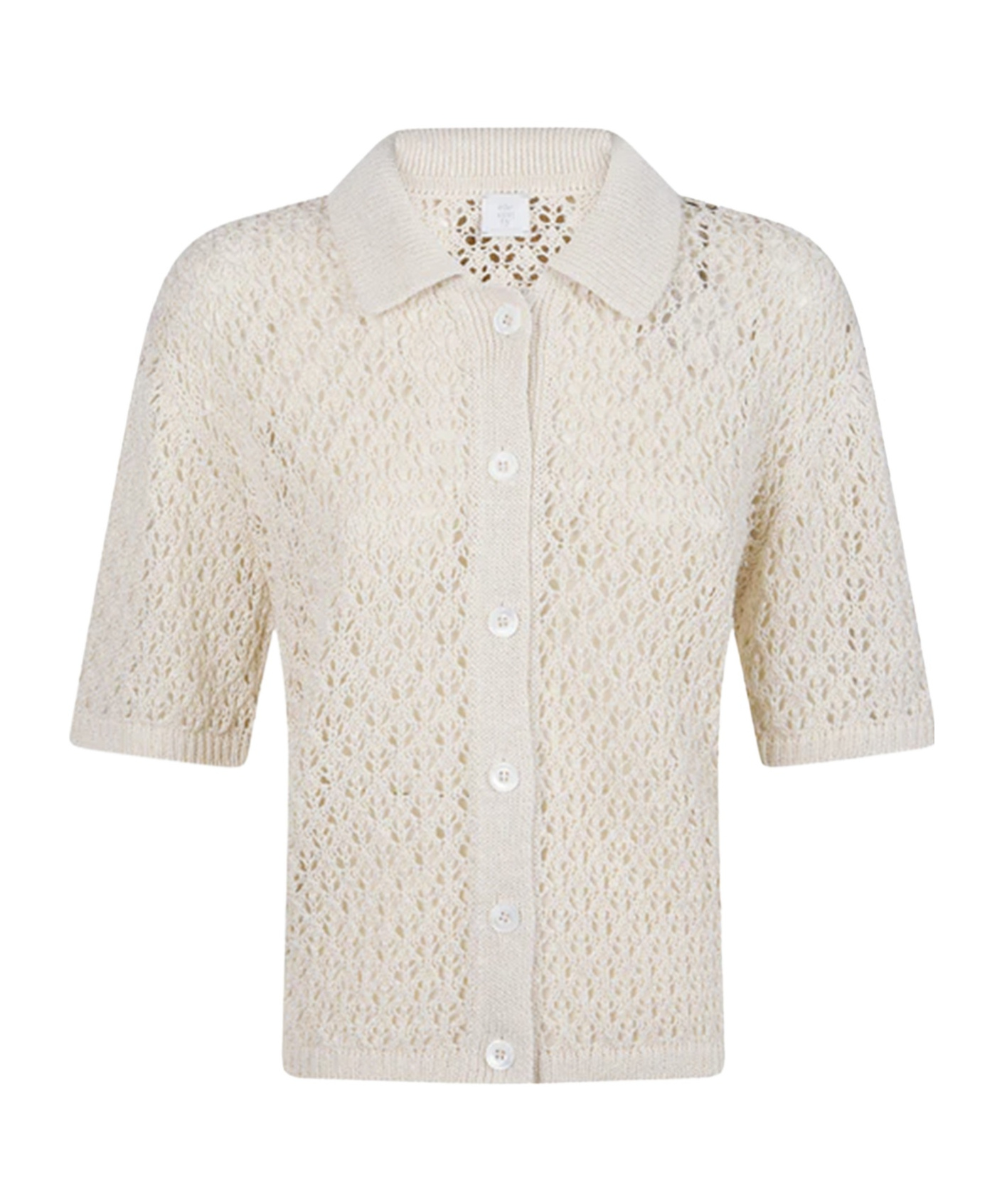 Eleventy Short-sleeved Cardigan In Metallic