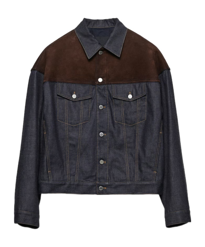 Prada Mens Blue Classic-fit Denim And Suede Blouson Jacket In Animal Print