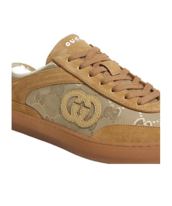 Gucci Beige Suede G75 Sneakers In Multi