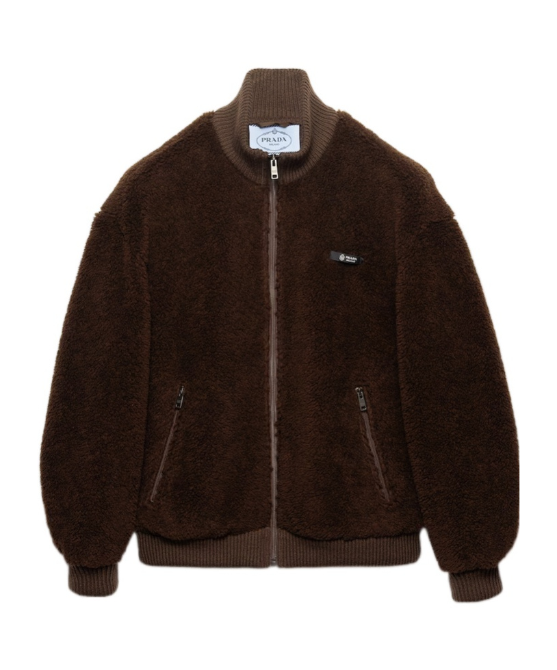 Prada Pile Bomber Jacket High Collar Ribbed Cuffs In Brown