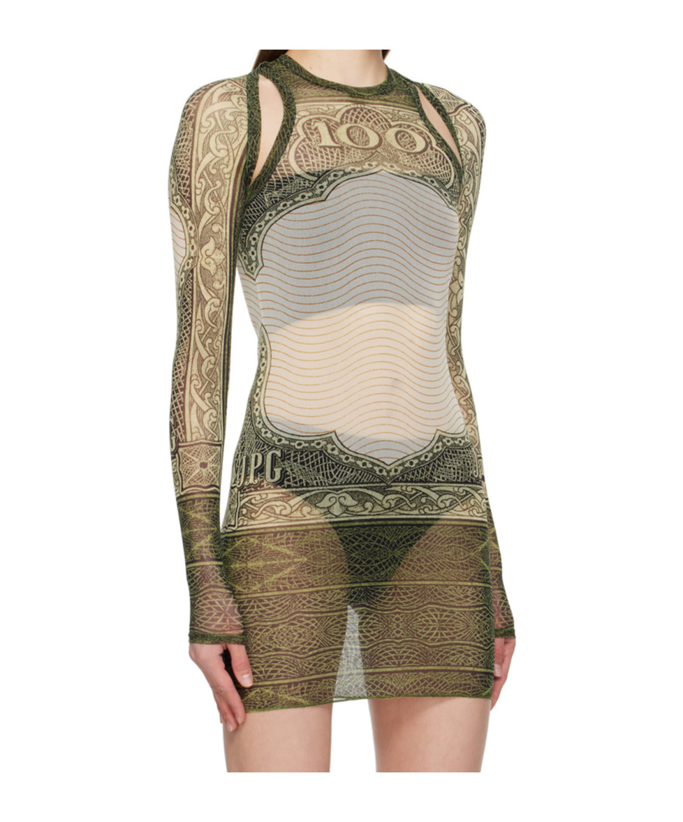 Jean Paul Gaultier Patterned Cardigan In Green