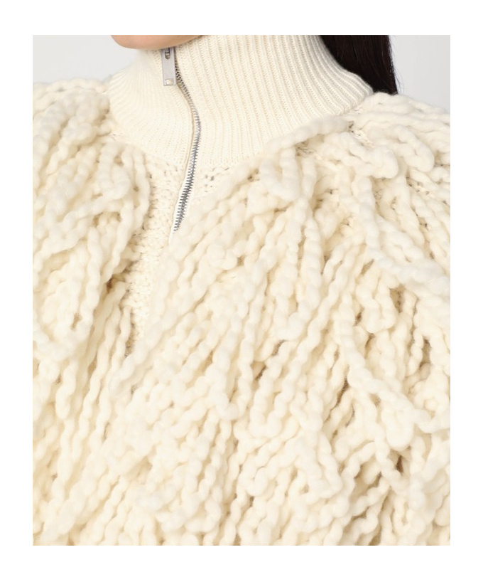 Stella Mccartney Fringe-detail Zip-up Jacket