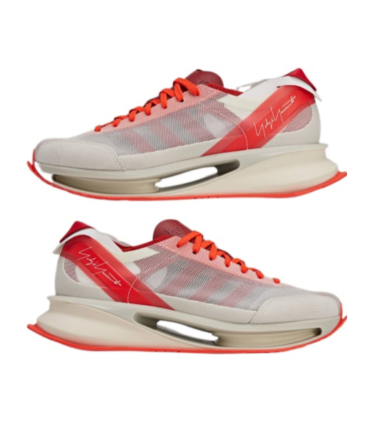 Shop Y-3 S-gendo Sneakers In Nude