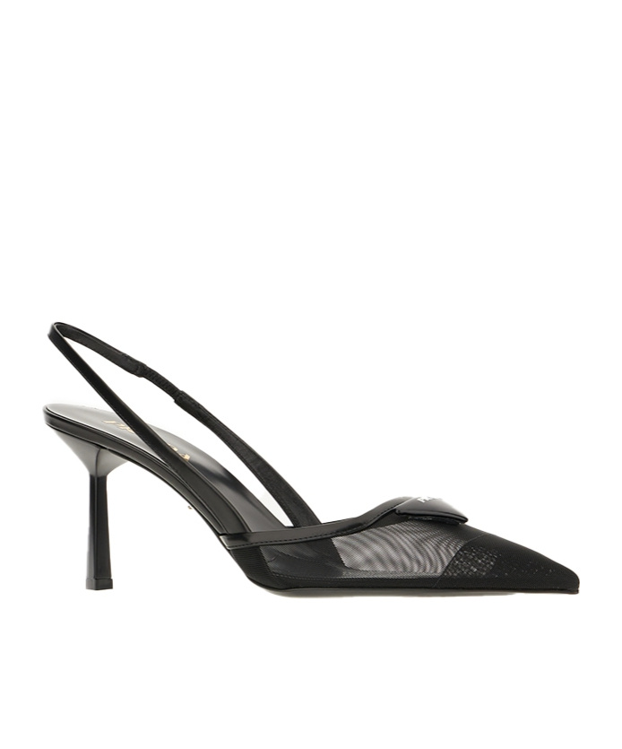 Prada 75 Logo Leather-trimmed Slingback Pumps In Black