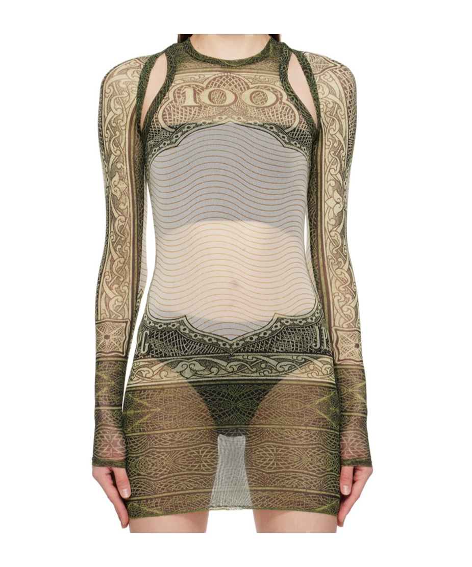 Jean Paul Gaultier Patterned Cardigan In Green