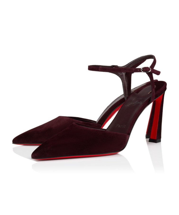 Christian Louboutin Pointed High-heeled Sandals In Brown