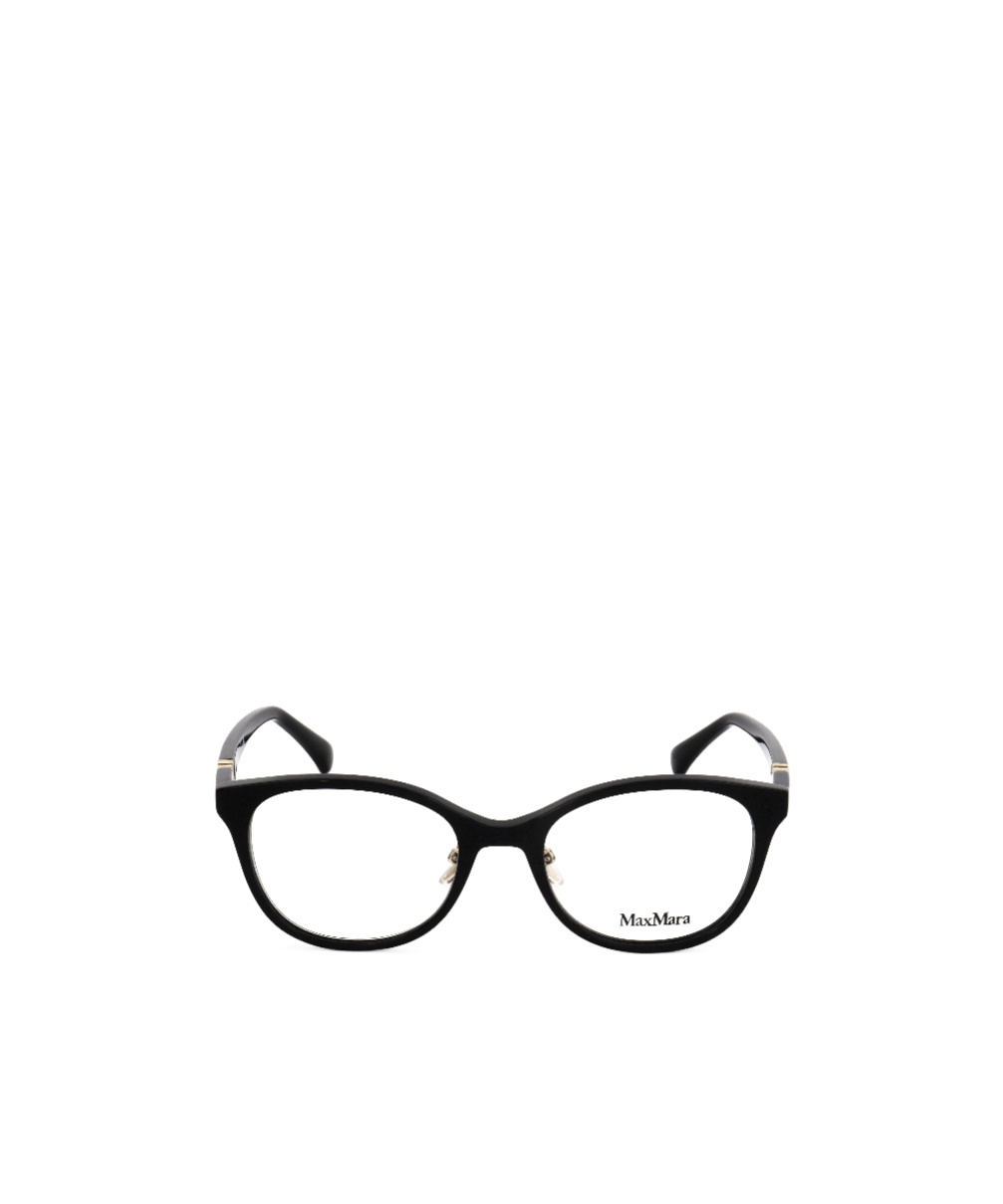 Max Mara Full-frame Plain Mirror In Black
