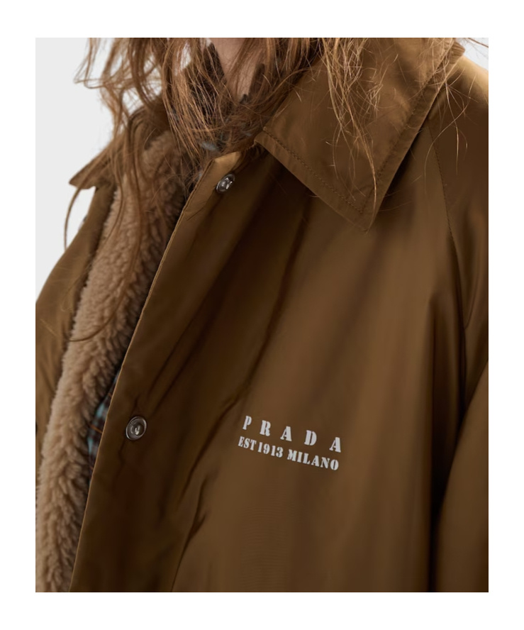 Prada Lightweight Re-nylon Blouson Jacket In Sand