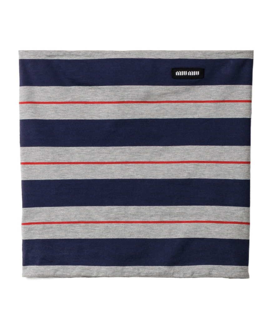 Miu Miu Striped Jersey Bustier Top