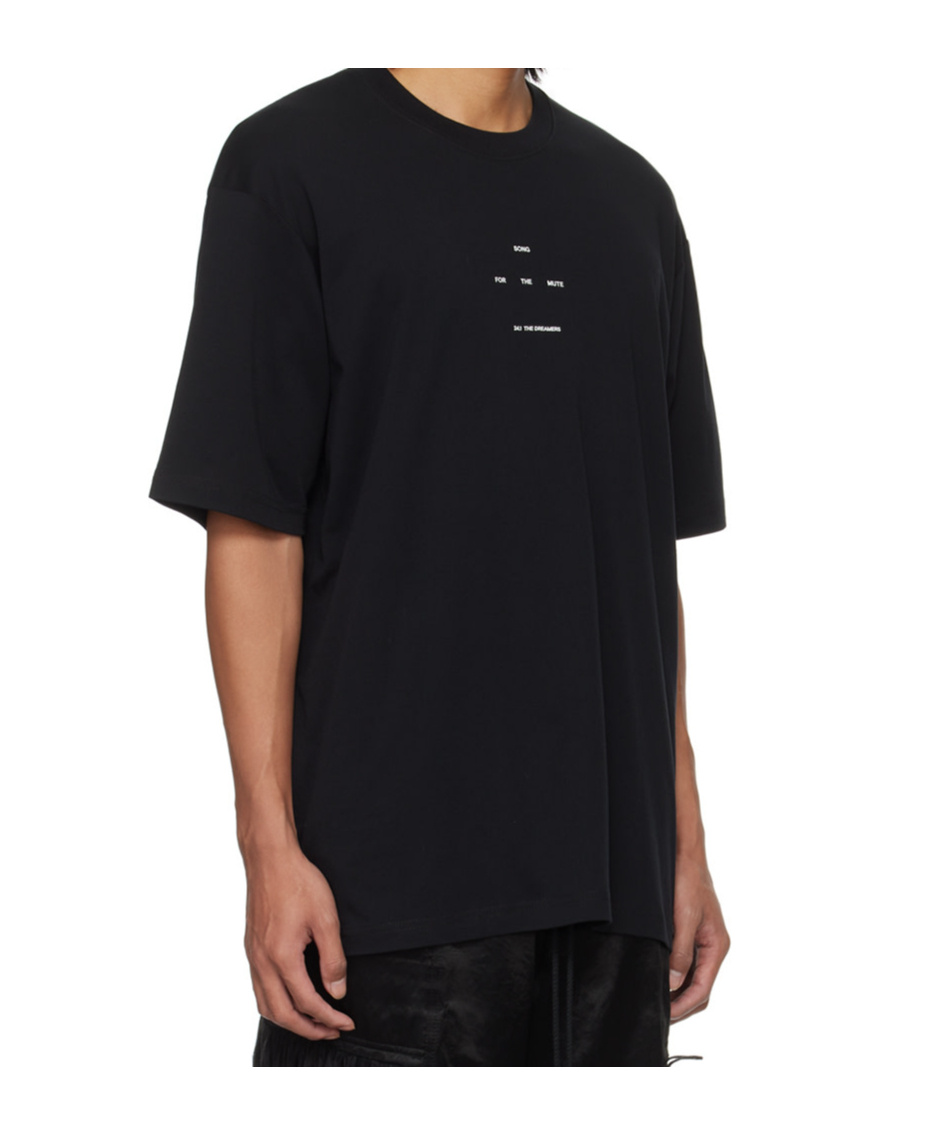 SONG FOR THE MUTE SHORT-SLEEVED T-SHIRT