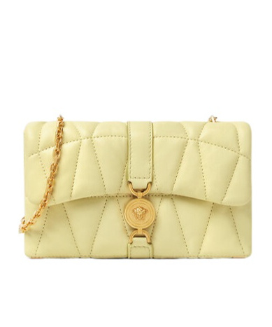 Versace Kleio Quilted Mini Bag In Yellow