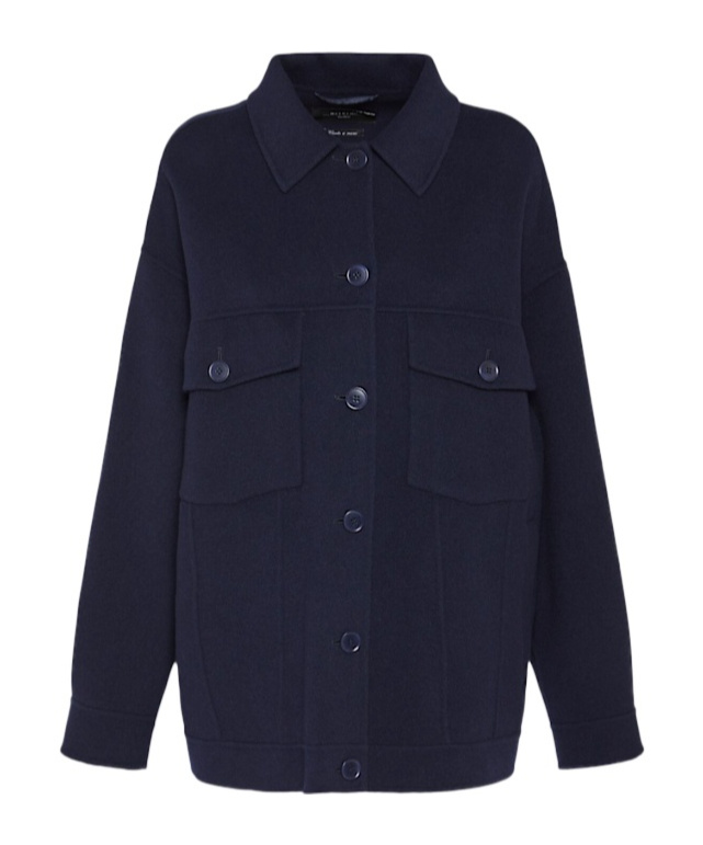 Weekend Max Mara Long-sleeved Casual Jacket